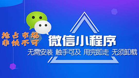 重庆南岸网站建设重庆南岸网站建设分享app定制开发有那些优势呢