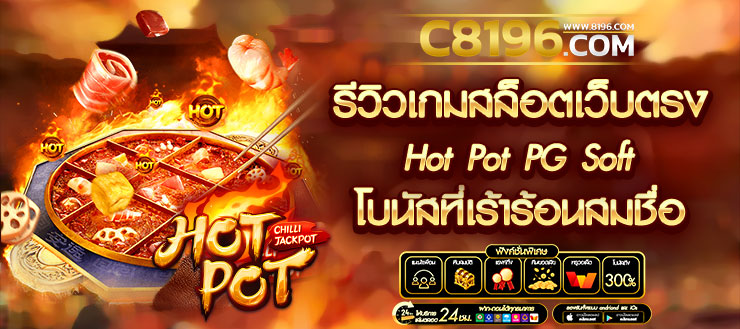 เครดิตฟรี เว็บสล็อตเครดิตฟรีทรูวอเลท ใหม่ล่าสุด ฝากถอนขั้นต่ำ 1 บาท